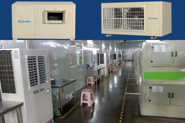 工厂通风降温使用工业大吊扇与省电空调的优势有哪些？