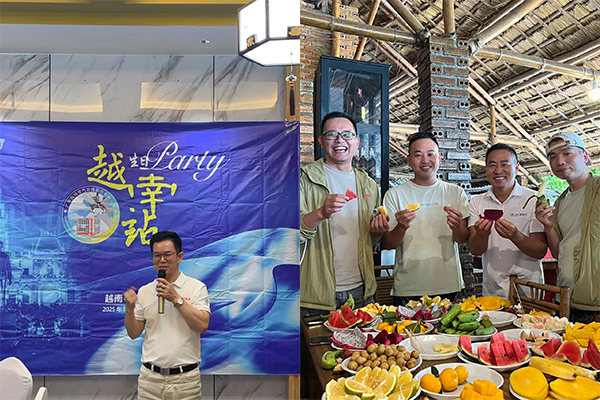 《润东方》团队携手精研学，探索出海新领域！