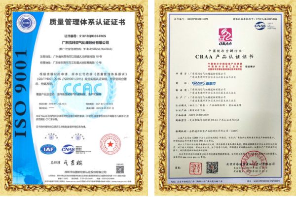 不忘初心，砥砺前行，豪迈奔向新纪元！