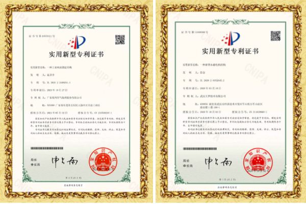 不忘初心，砥砺前行，豪迈奔向新纪元！