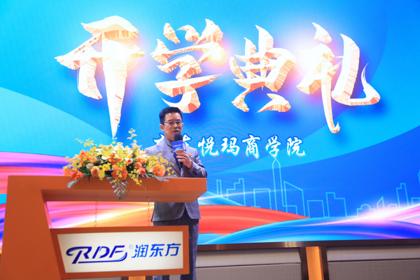 不忘初心，砥砺前行，豪迈奔向新纪元！
